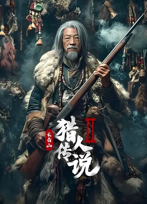 高颜值清纯良家幼师外表甜美身材白皙酒店被网友无套爆插骚穴 - 星赐影院