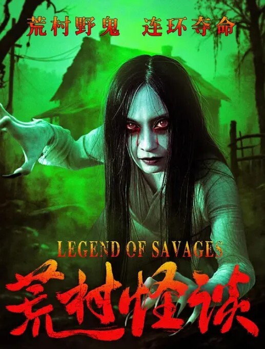 最新火爆泄密约炮达人作品露脸高颜值完美身材超刺激 - 星赐影院