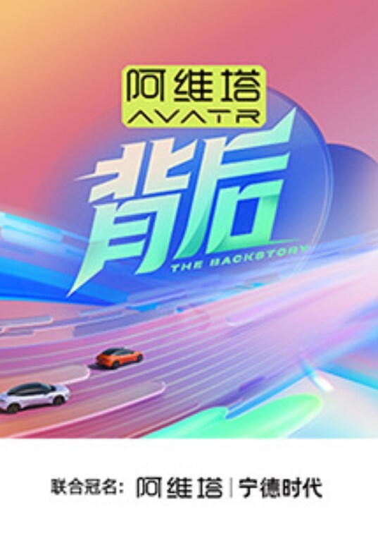 大叫一声的话这哥们会阳痿的 - 星赐影院