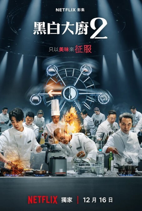 抖音网红yc遭前男友泄密流出 - 星赐影院