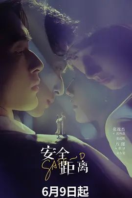 周未去音乐老师家补课被音乐老师调戏强行做爱！对白清晰有趣，十分刺激精彩！ - 星赐影院