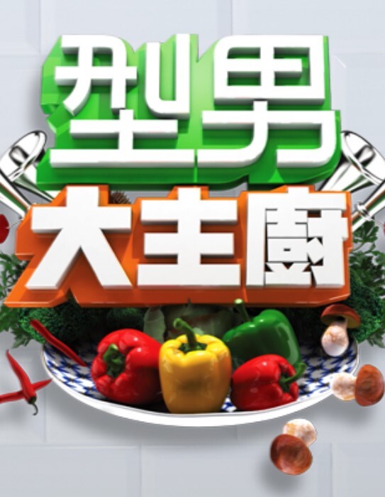 杏吧原创-国产007之淫路寻兄 - 星赐影院