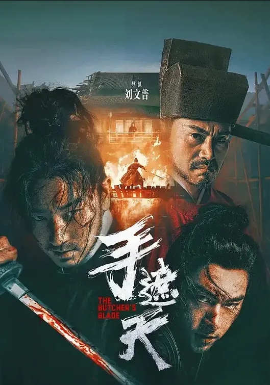 淫荡骚妇騷妹子要揪兄弟一起玩_面對鏡頭毫不害羞的小姐姐們在床上更是技巧了得 - 星赐影院