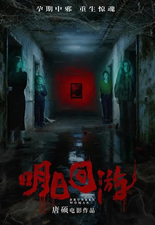 RAS0026 熊熊監視中上清純女友欲求不滿沈娜娜 - 星赐影院