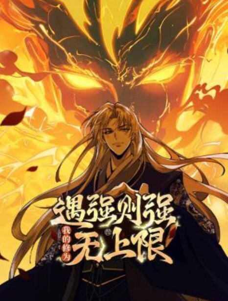 隐藏的迷恋. - 星赐影院