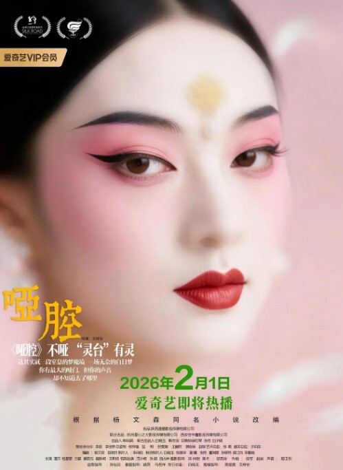 20205800653用户上传这乱伦也搞得太高调了吧 - 星赐影院