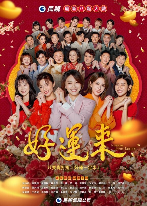 肉感黑丝肥臀大奶骚货吃鸡舔蛋伺候狼友上位坐骑操逼 - 星赐影院