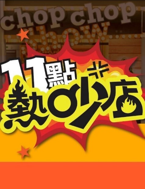 【居家自拍】良家少妇 吃鸡上位骑乘 - 星赐影院