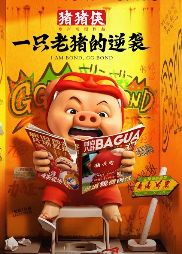 喷血推荐绿叶房偷拍单纯漂亮美女酒店和网友见面被要求啪啪美女不同意强行扯掉内裤后插式干爽后主动配合 - 星赐影院