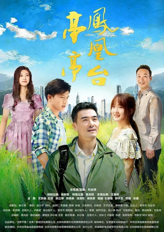 操儿子在旁边忍不住自慰这是多饥渴啊 - 星赐影院