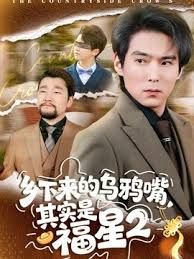 02年在职舞蹈老师，【大王的小娇妻】付费福利，优雅的小少妇，夜幕下在街头肆意裸漏，好美的画面 (3) - 星赐影院