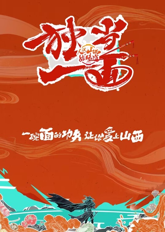 壹屌寻花3500约白嫩小仙女貌美温柔声音嗲 - 星赐影院