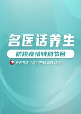 台湾午夜伦理片 - 星赐影院