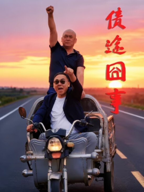 咸湿房东低价把房子租给几个打工妹 浴室装设备偷拍她们洗澡身材都不错看着逼毛很有撸点 - 星赐影院