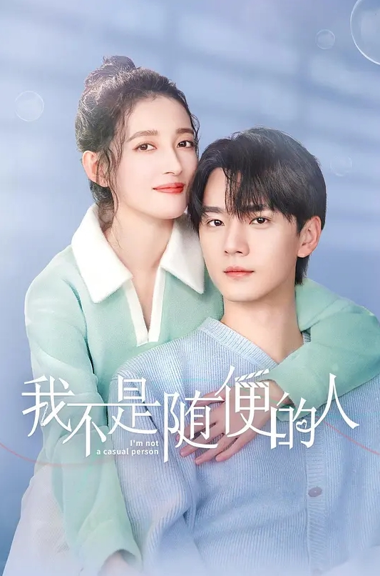 淫谋小镇的陷井_白浊玷污的肢体_上下卷一口气剪完_中文字幕_安慰老师的一天 - 星赐影院