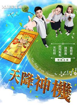 两性视频大全 - 星赐影院