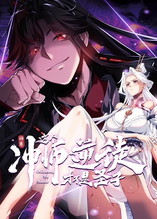 萝莉cosplay道具自慰高潮流出 - 星赐影院