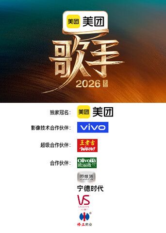水疗馆小姐姐温柔专业 - 星赐影院