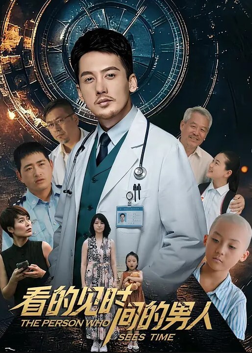 探花郎李寻欢深圳高端大圈外围女神极品大胸迎战肌肉佬花式啪啪劲爆刺激不可错过 - 星赐影院