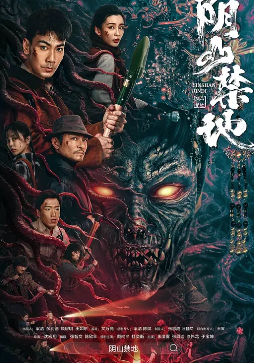 20205994050用户上传窗外偷窥隔壁美少妇洗香香 - 星赐影院