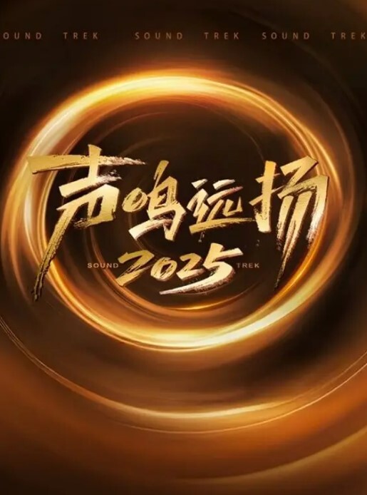 做爱学习 - 星赐影院