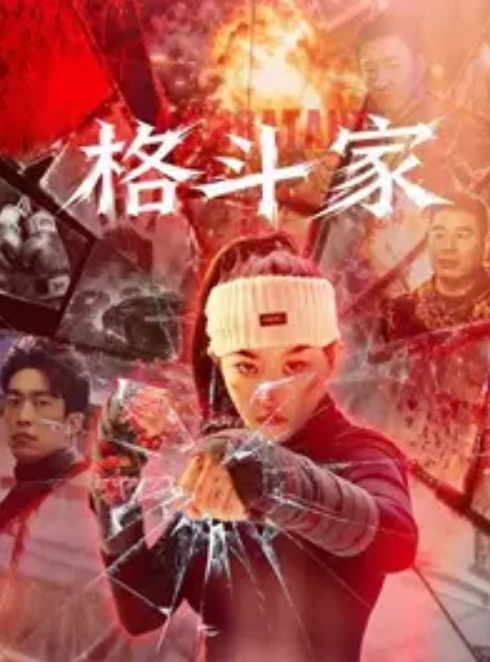 OOXXBLACK约啪大神重金约外围极品御姐高跟短裙艳舞撩人白花花的奶子后入爆操 - 星赐影院