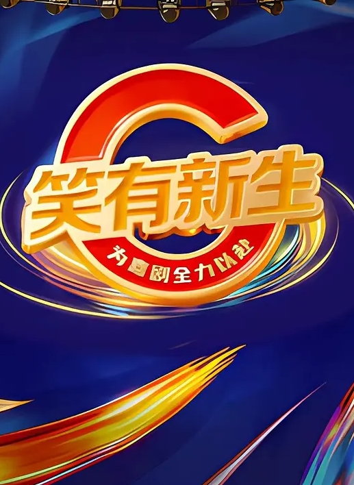 可爱的萌妹子跟蒙面大哥激情啪啪直播乖巧听话的舔弄大鸡巴让大哥用道具玩逼无套爆草内射 - 星赐影院