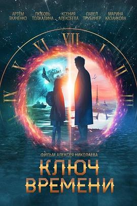 超高明星颜值极品骚货『越南妹』户外全裸露出 天台跪舔臣服胯下 楼道全裸 站炮后入 啪啪猛操 - 星赐影院