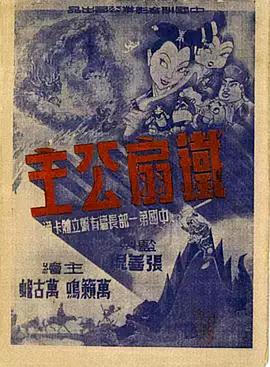青青草91在线视频 - 星赐影院