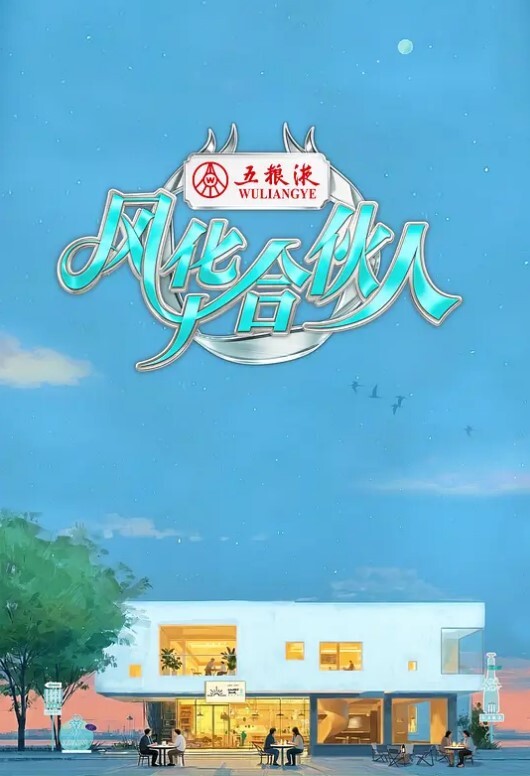 对姐姐说你最好别再这样做了你最终会把我的鸡巴插在你的屁股上S18E11【BrattySis】 - 星赐影院