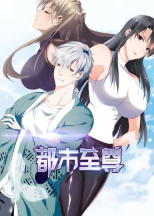 校服Dva屁股到嘴他妈的守望先锋 - 星赐影院