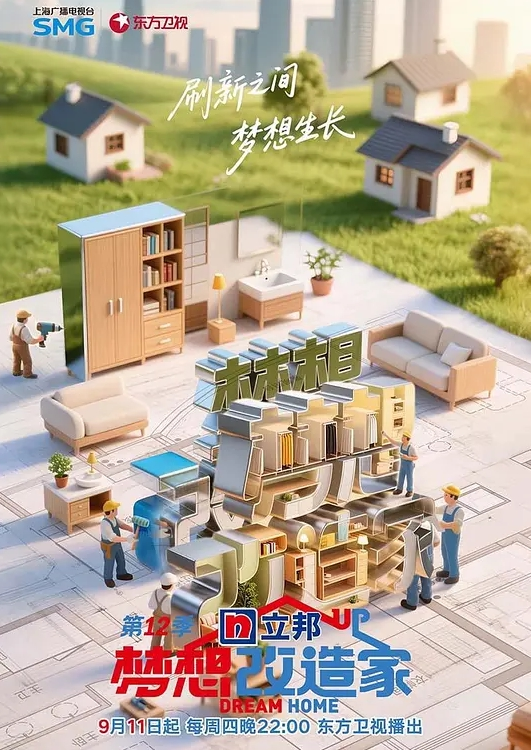 AI换脸杨幂体验卡20 - 星赐影院