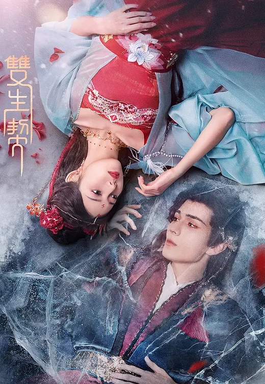 网约偷拍3天合集3位女神-1 - 星赐影院