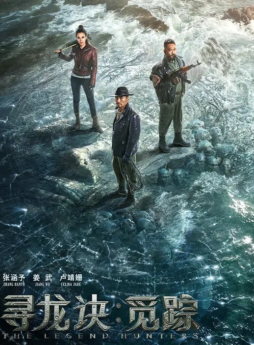 顶臀强摸公交地铁当众掏JB强顶中学生和极品女神惨遭鄙视的眼神 - 星赐影院