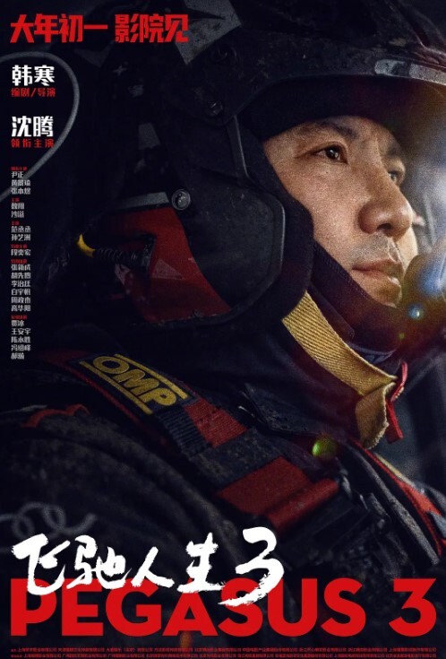 嫂子那骚货让我真实魂牵梦绕小骚穴还是粉嫩的水很多舔一口她就叫的特别厉害 - 星赐影院