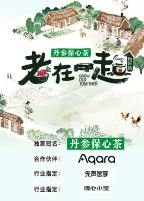 骚女友主动骑到男朋友身上拍下男朋友在自己胯下的样子猛猛骑乘做爱口交啪啪 - 星赐影院