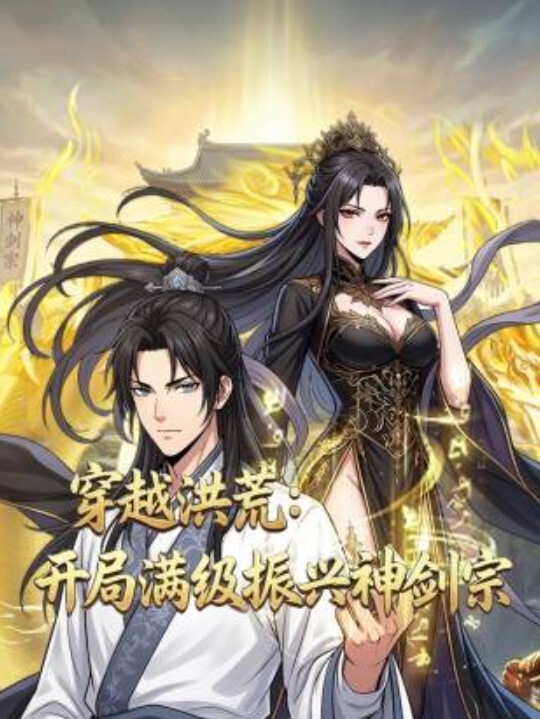 清纯萝莉别人眼中的班长学霸表面看起来乖巧可爱私下被主人爸爸带酒店操小骚逼按到落地窗前爆插 - 星赐影院
