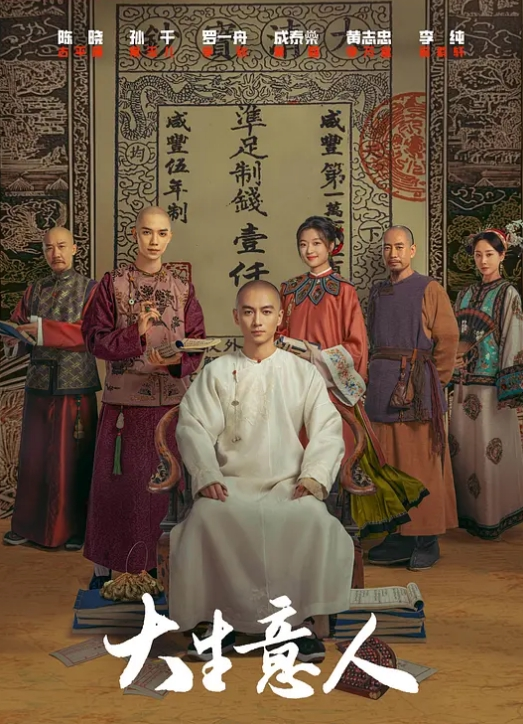 【2025新年特辑】推特极品身材网红【苏小涵】最新付费，租赁女友性体验，内射小涵姐姐白虎穴，精液流出 - 星赐影院