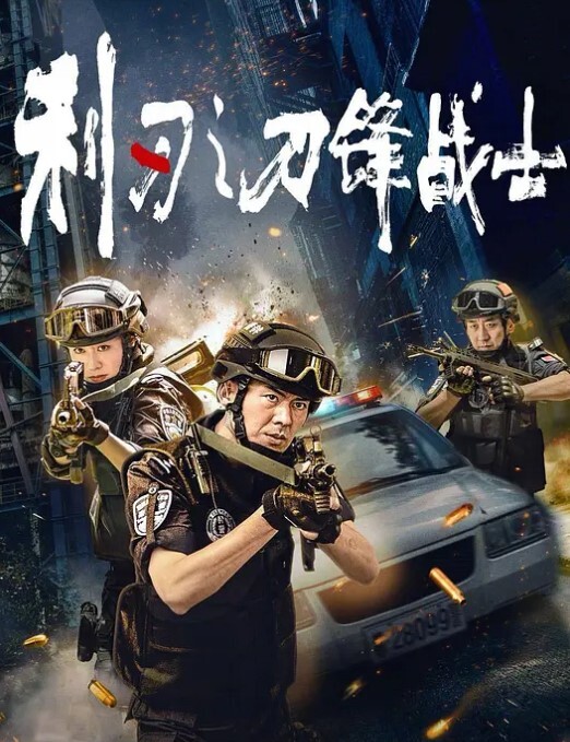 不见星空蜜穴御姐为爱献身还债神韵肉体白虎蜜臀榨汁爆射 - 星赐影院
