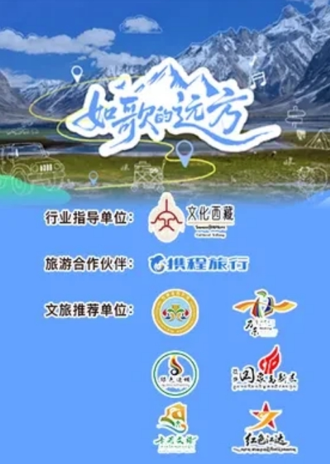 AI-白鹿-把你踩在脚下 - 星赐影院