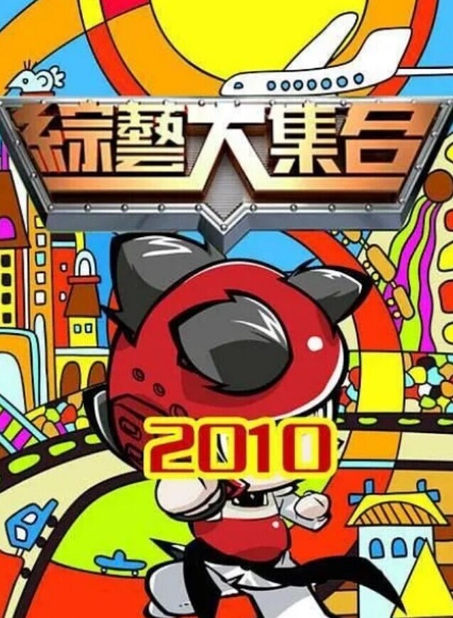 超级赛亚人原创露脸才是王道酒吧搭讪的美女极品大奶后入不停喘息 - 星赐影院