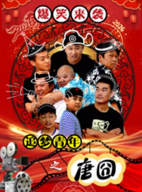 【黑客破解】黑客居家破解摄像头 在美国的阿联酋夫妻在豪宅的更衣室做爱，非常有魅力 - 星赐影院