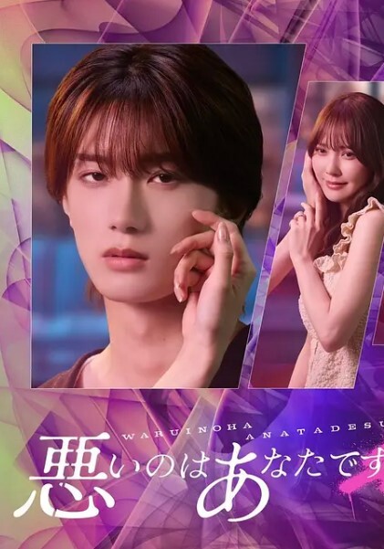 巨乳网红辛尤里最新作品，穿着婚纱偷情，口交舔蛋 桌子上开始做爱 - 星赐影院