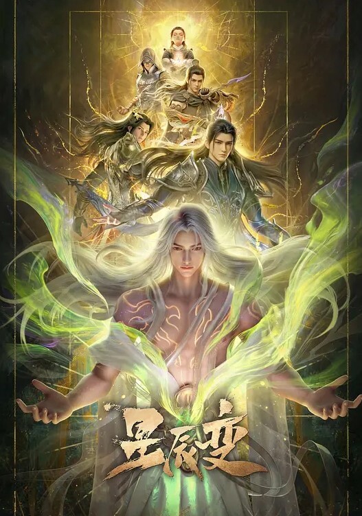 PeroPero老师体操服编 - 星赐影院