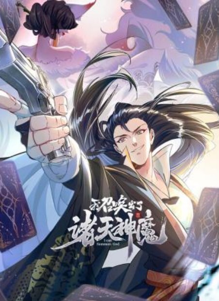 震撼兄妹乱伦【意淫自己妹妹】肉偿小贱人，成功破处 - 星赐影院
