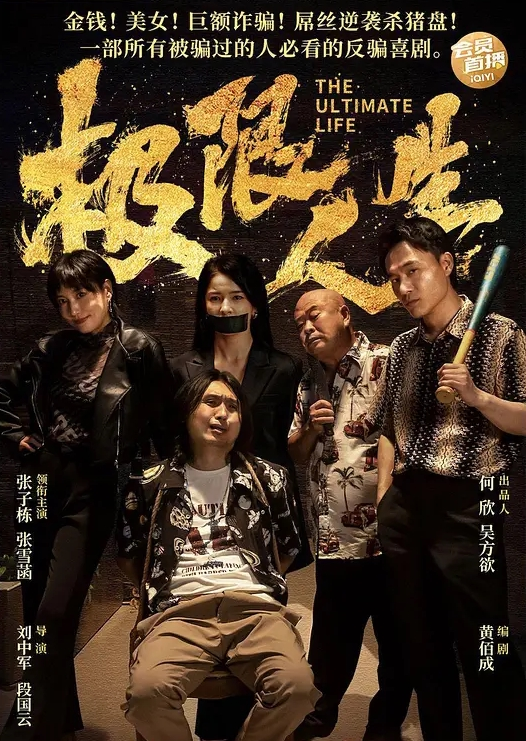探访按摩店操按摩店气质老板娘你这鸡巴真硬怼的我受不了了 - 星赐影院