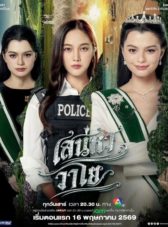 肌肉佬探花约了个马尾熟女吃饱喝足啪啪69舔弄扣逼上位骑坐侧入大力猛操 - 星赐影院