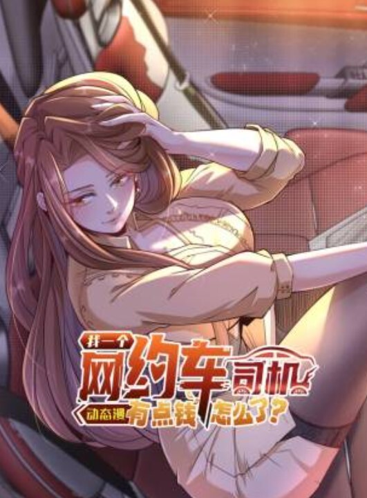 231101欢迎来到私立乱交学园3 - 星赐影院