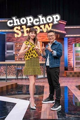 性爱自驾游，车震啪女友 - 星赐影院