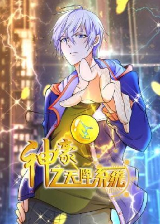 黑丝小骚货被花式虐肛 - 星赐影院